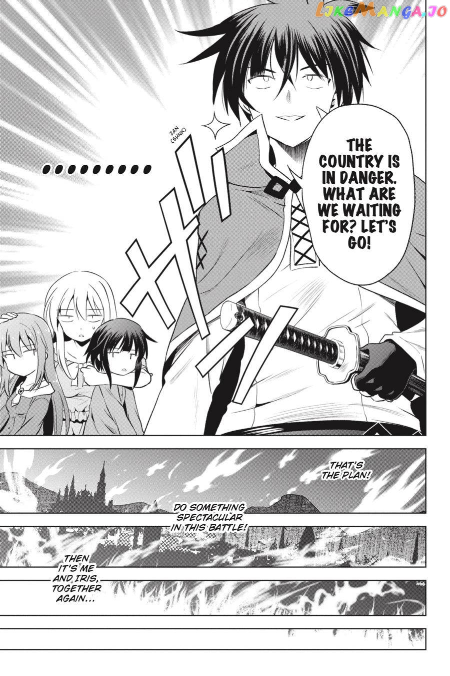 Kono Subarashii Sekai ni Shukufuku o! Chapter 58 page 31