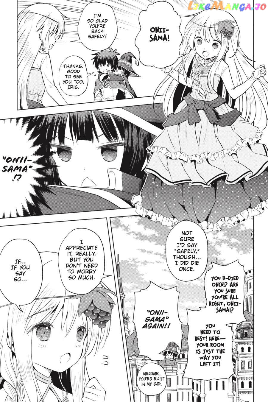 Kono Subarashii Sekai ni Shukufuku o! Chapter 59 page 15