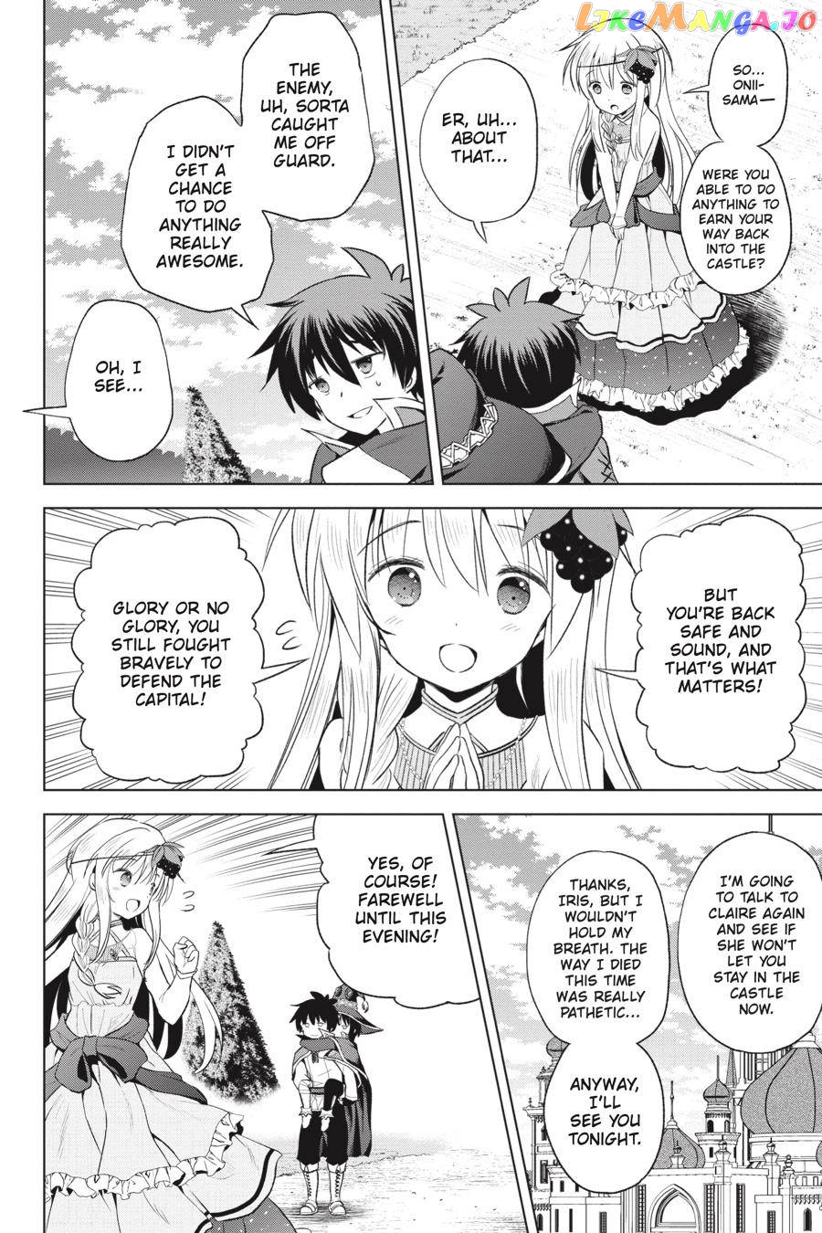 Kono Subarashii Sekai ni Shukufuku o! Chapter 59 page 16