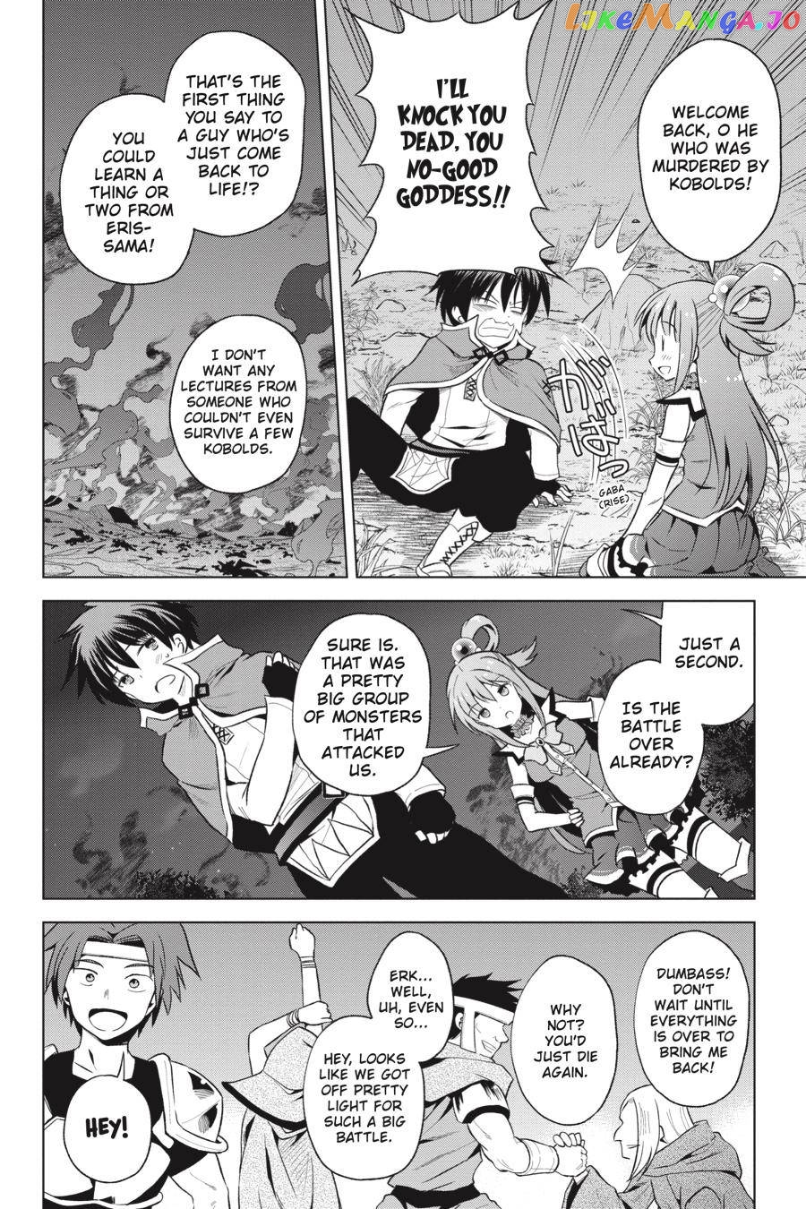Kono Subarashii Sekai ni Shukufuku o! Chapter 59 page 10