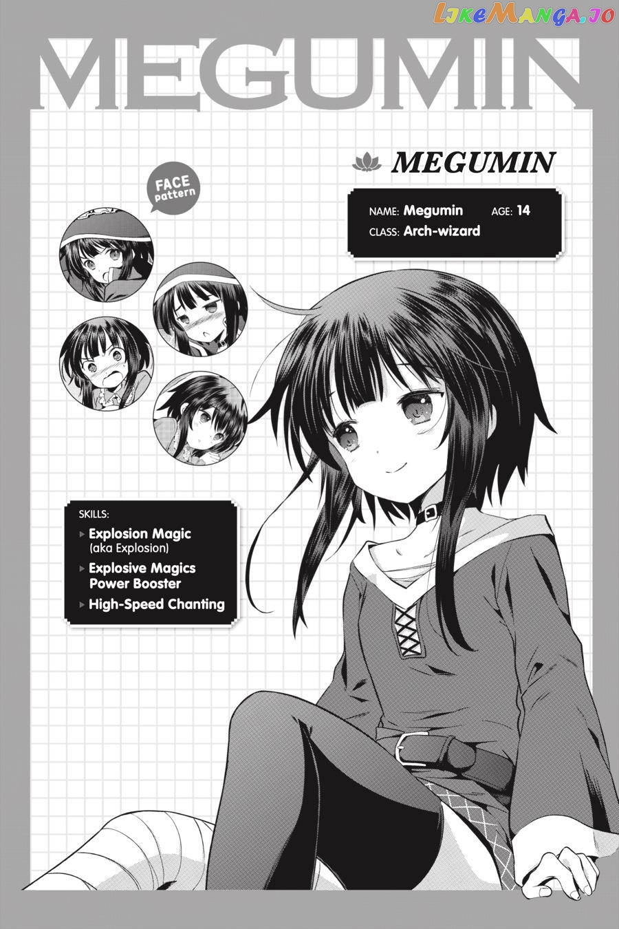 Kono Subarashii Sekai ni Shukufuku o! Chapter 59 page 32