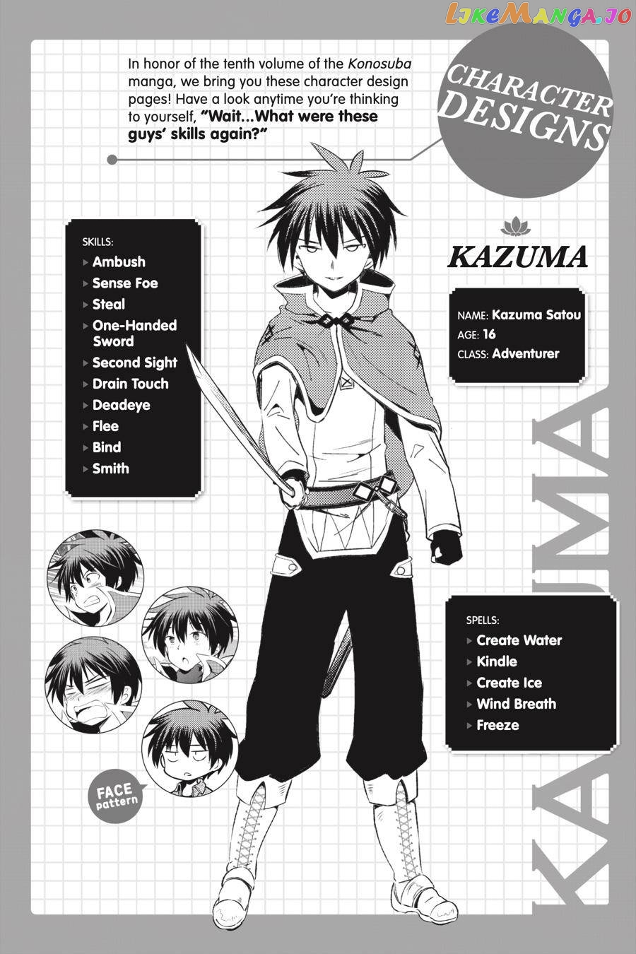 Kono Subarashii Sekai ni Shukufuku o! Chapter 59 page 30