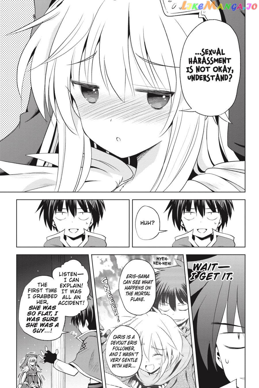 Kono Subarashii Sekai ni Shukufuku o! Chapter 59 page 5