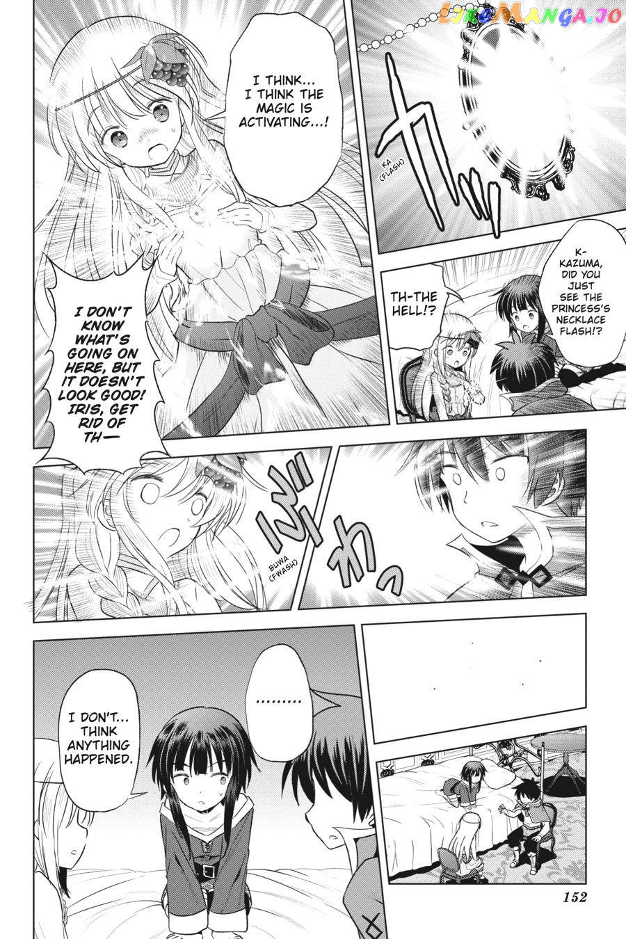 Kono Subarashii Sekai ni Shukufuku o! Chapter 59 page 24