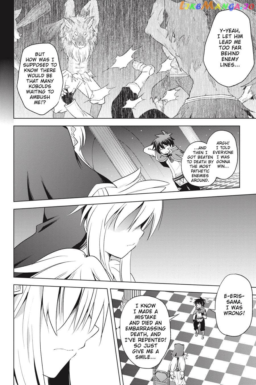 Kono Subarashii Sekai ni Shukufuku o! Chapter 59 page 4