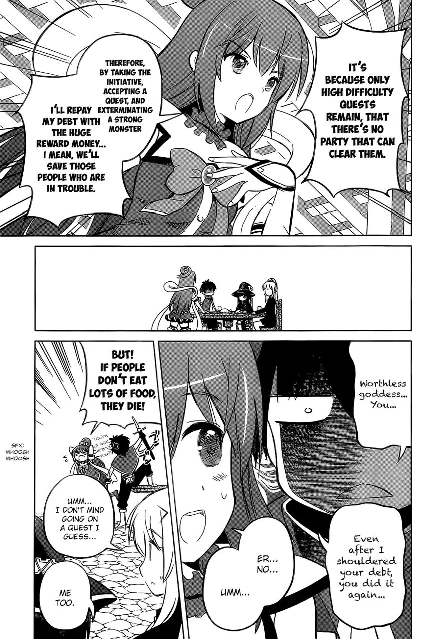 Kono Subarashii Sekai ni Shukufuku o! Chapter 6 page 5