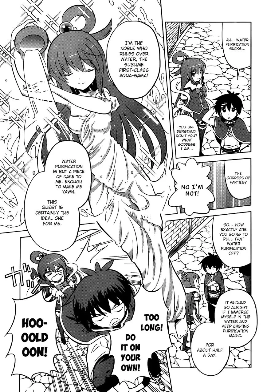 Kono Subarashii Sekai ni Shukufuku o! Chapter 6 page 7