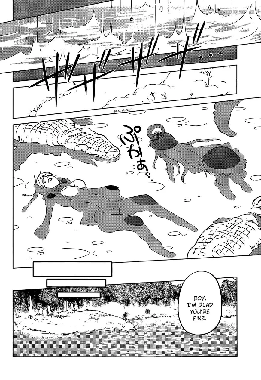 Kono Subarashii Sekai ni Shukufuku o! Chapter 6 page 26