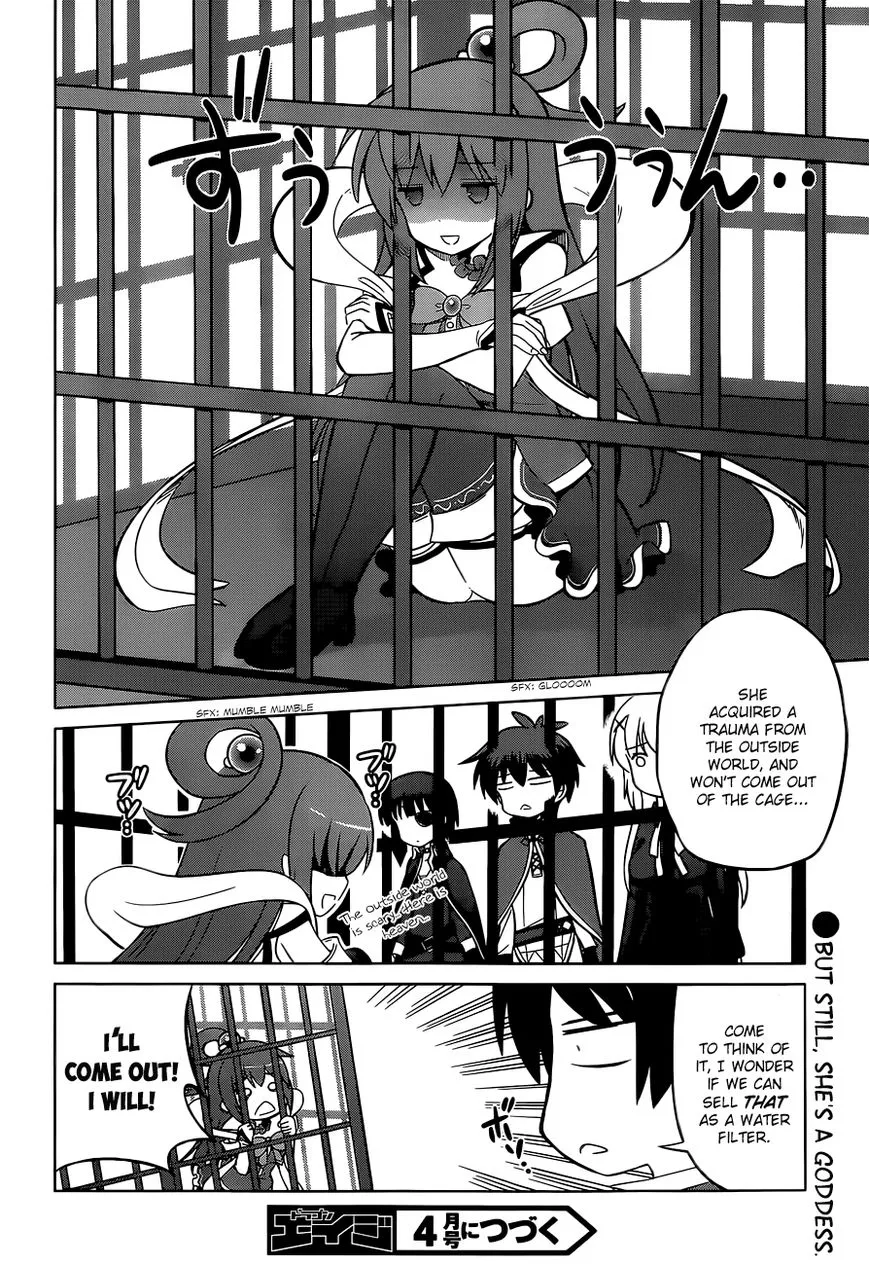 Kono Subarashii Sekai ni Shukufuku o! Chapter 6 page 30