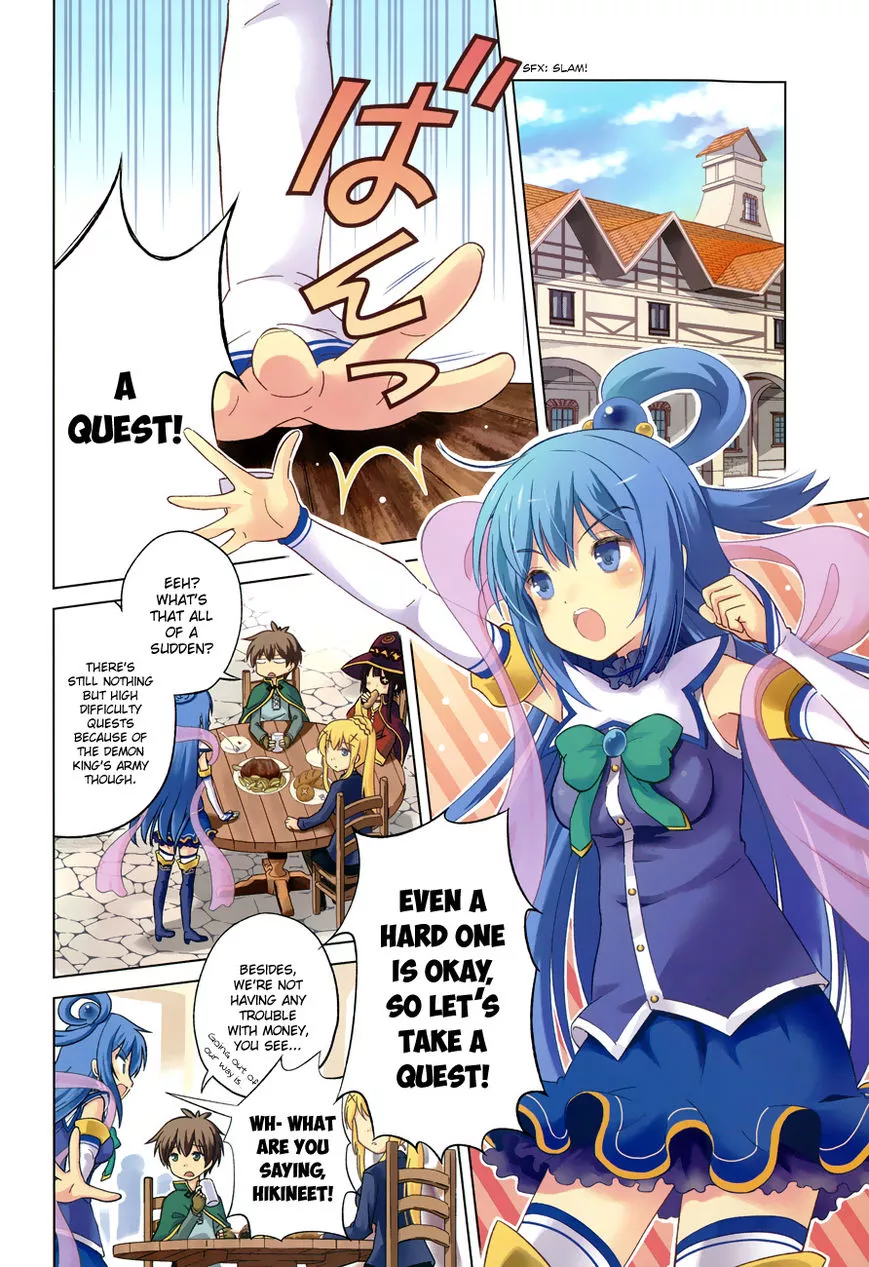 Kono Subarashii Sekai ni Shukufuku o! Chapter 6 page 4