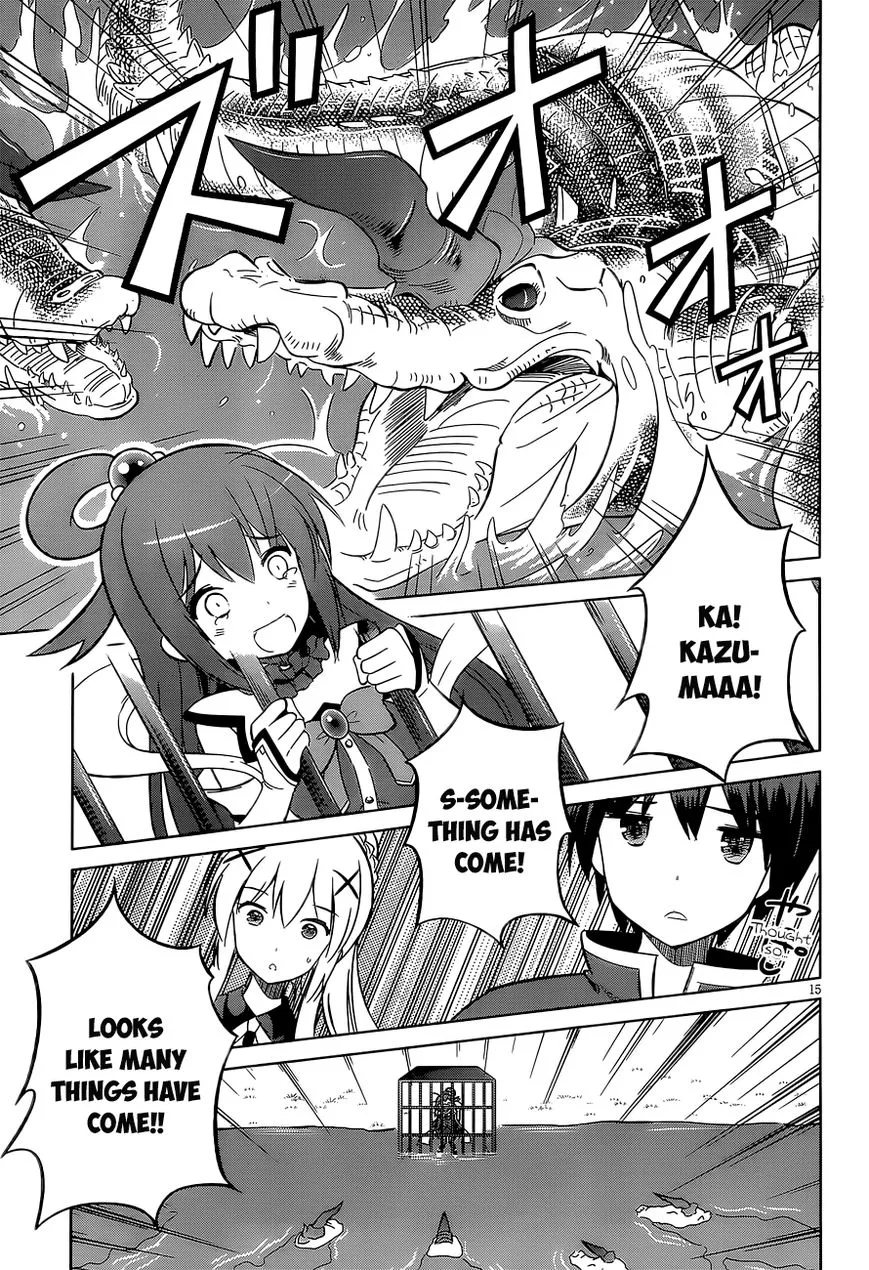 Kono Subarashii Sekai ni Shukufuku o! Chapter 6 page 15