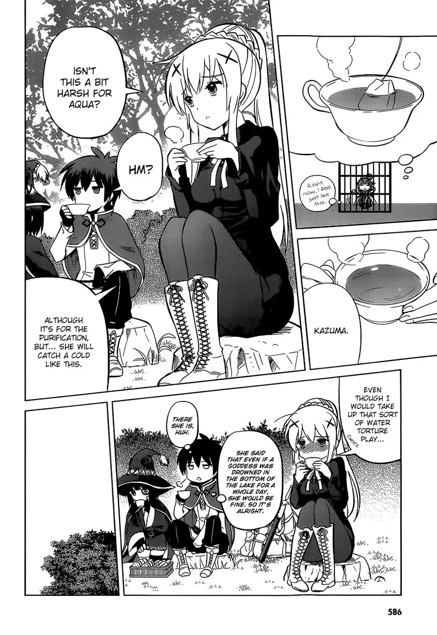 Kono Subarashii Sekai ni Shukufuku o! Chapter 6 page 12