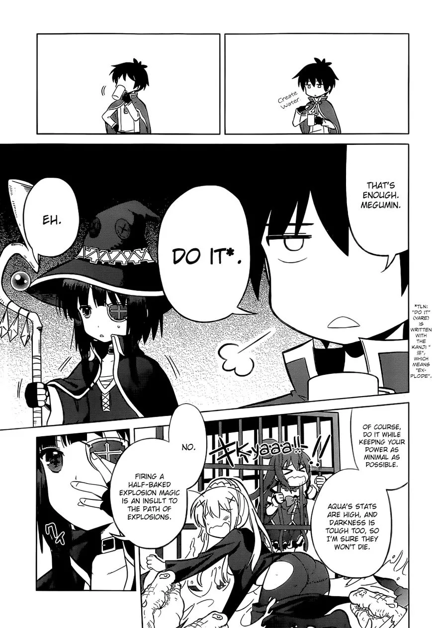 Kono Subarashii Sekai ni Shukufuku o! Chapter 6 page 23