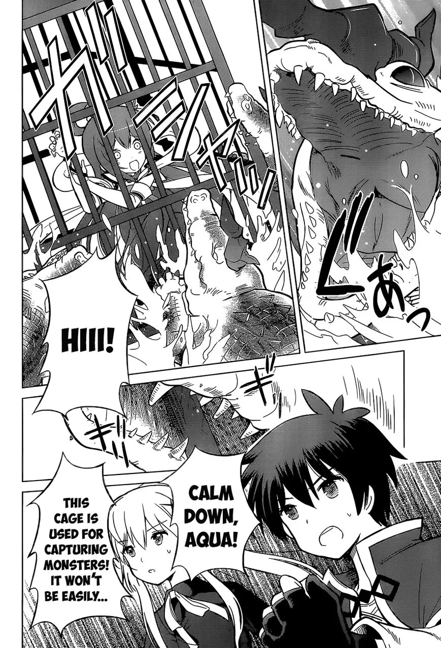 Kono Subarashii Sekai ni Shukufuku o! Chapter 6 page 16