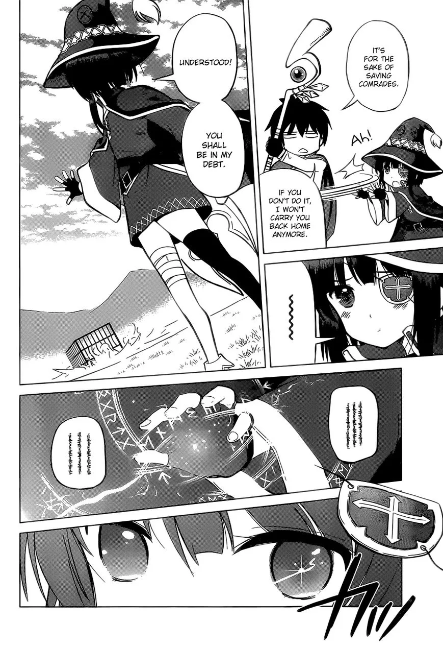 Kono Subarashii Sekai ni Shukufuku o! Chapter 6 page 24