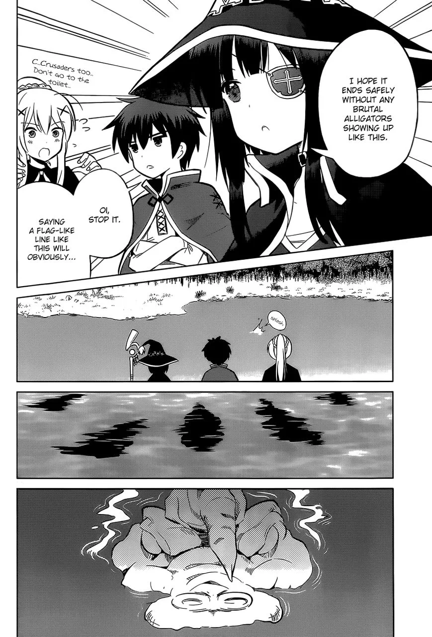 Kono Subarashii Sekai ni Shukufuku o! Chapter 6 page 14