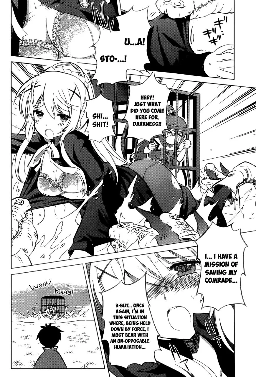 Kono Subarashii Sekai ni Shukufuku o! Chapter 6 page 22