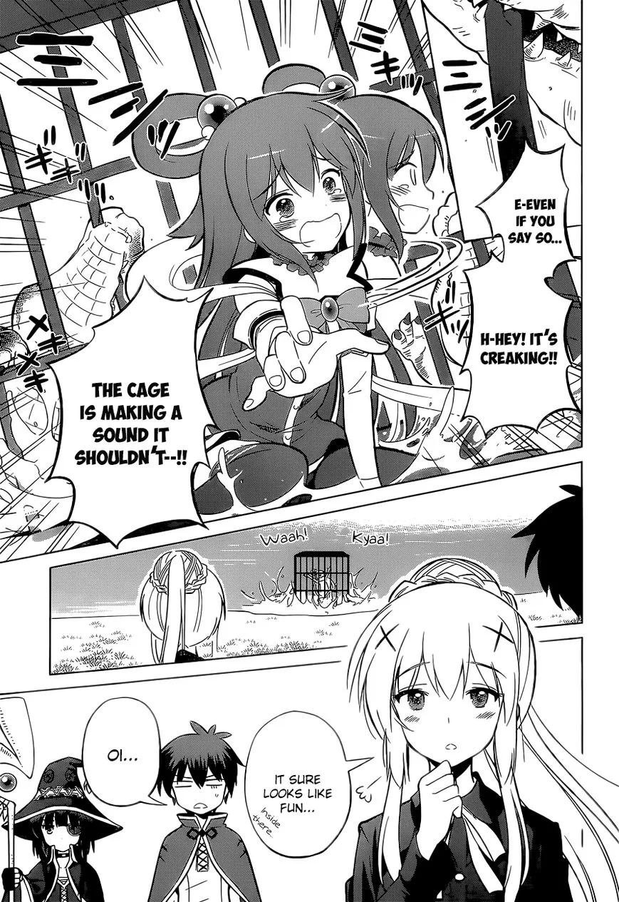 Kono Subarashii Sekai ni Shukufuku o! Chapter 6 page 17