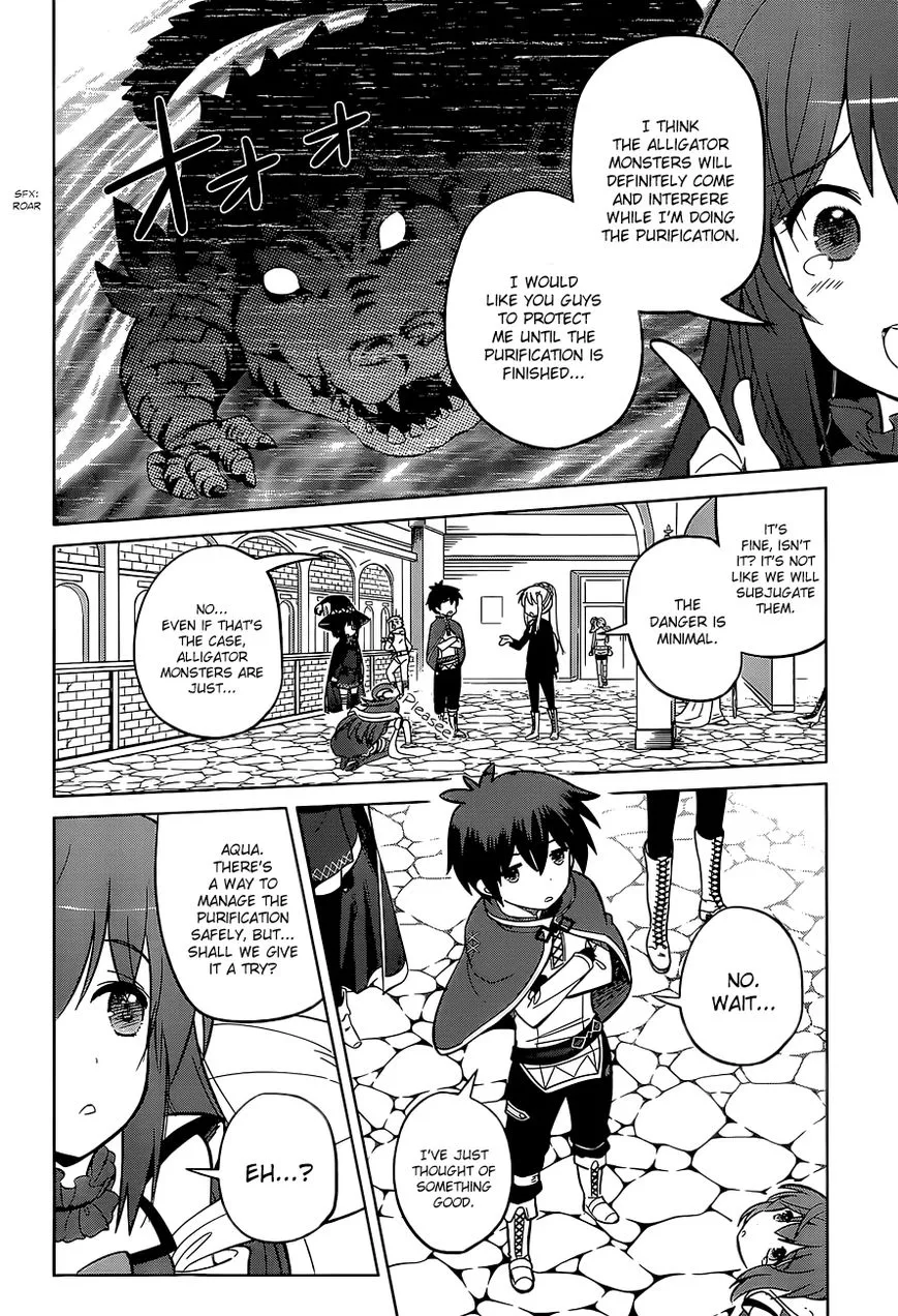 Kono Subarashii Sekai ni Shukufuku o! Chapter 6 page 8