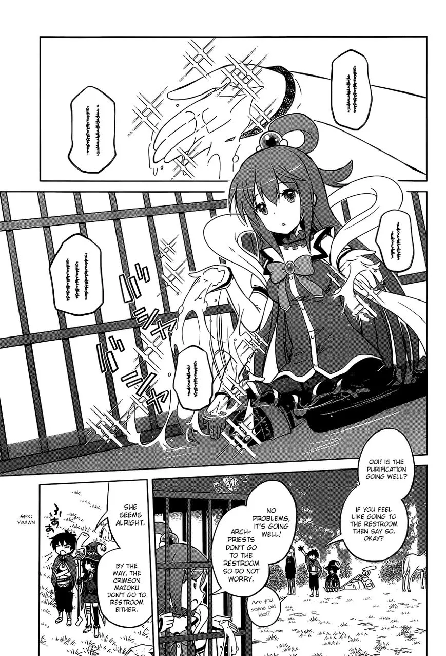 Kono Subarashii Sekai ni Shukufuku o! Chapter 6 page 13