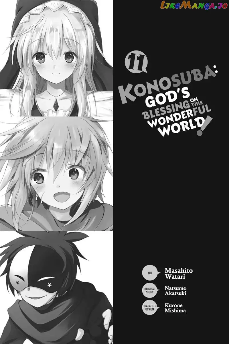 Kono Subarashii Sekai ni Shukufuku o! Chapter 60 page 4