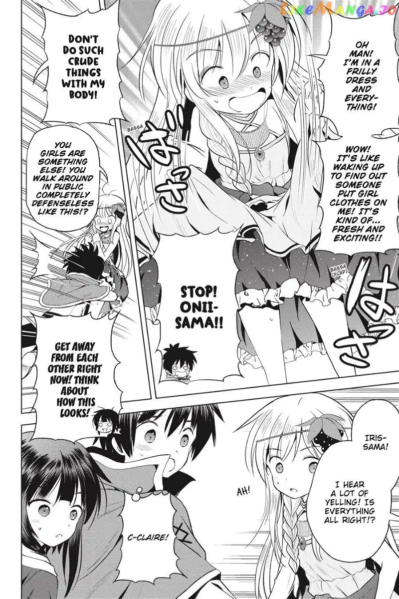 Kono Subarashii Sekai ni Shukufuku o! Chapter 60 page 7