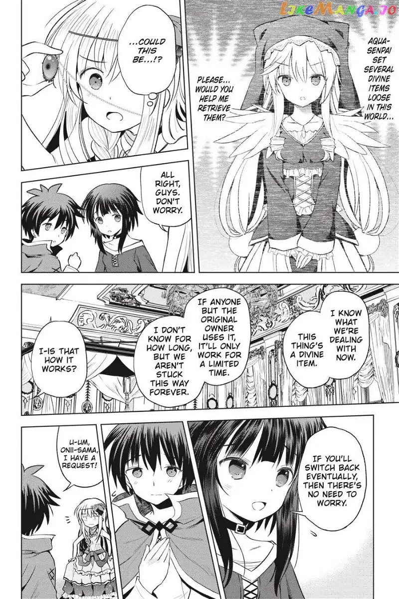 Kono Subarashii Sekai ni Shukufuku o! Chapter 60 page 11