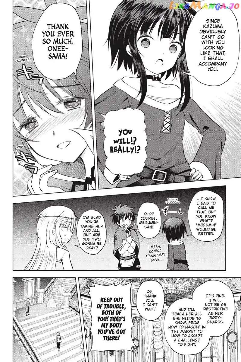 Kono Subarashii Sekai ni Shukufuku o! Chapter 60 page 13