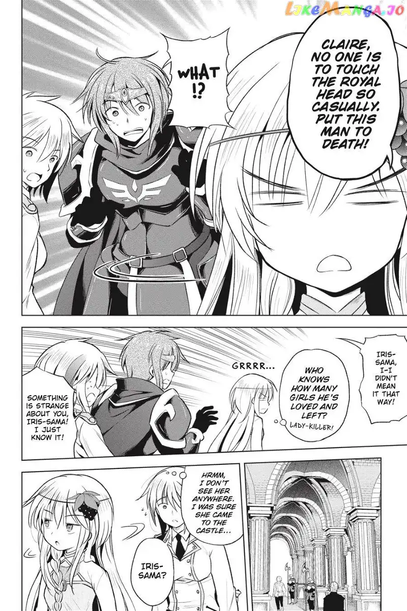 Kono Subarashii Sekai ni Shukufuku o! Chapter 60 page 17
