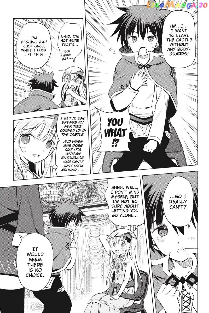 Kono Subarashii Sekai ni Shukufuku o! Chapter 60 page 12