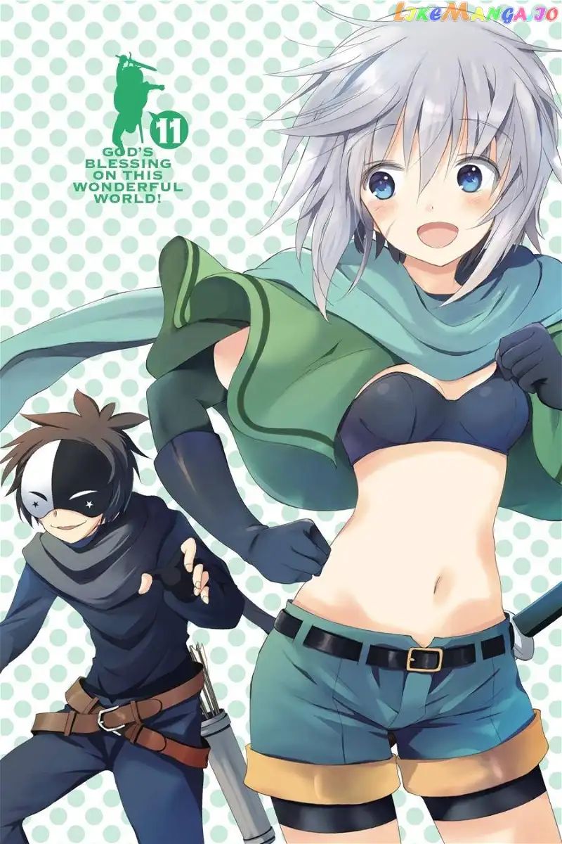 Kono Subarashii Sekai ni Shukufuku o! Chapter 60 page 3