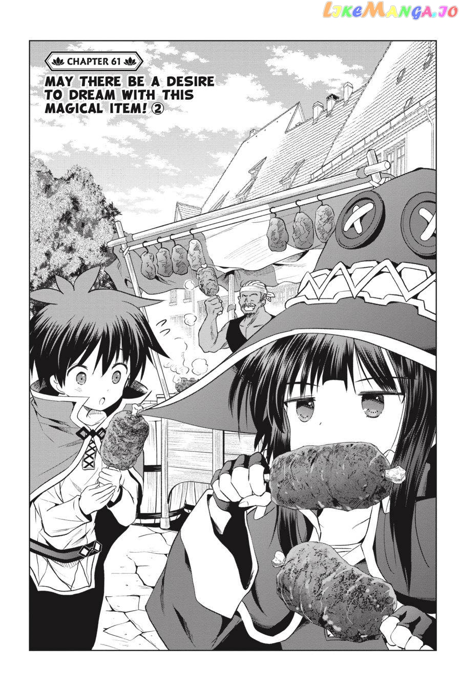 Kono Subarashii Sekai ni Shukufuku o! Chapter 61 page 1