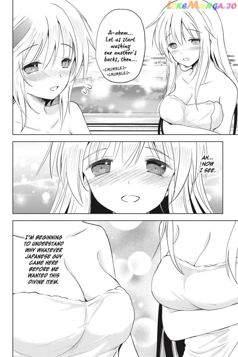 Kono Subarashii Sekai ni Shukufuku o! Chapter 61 page 4