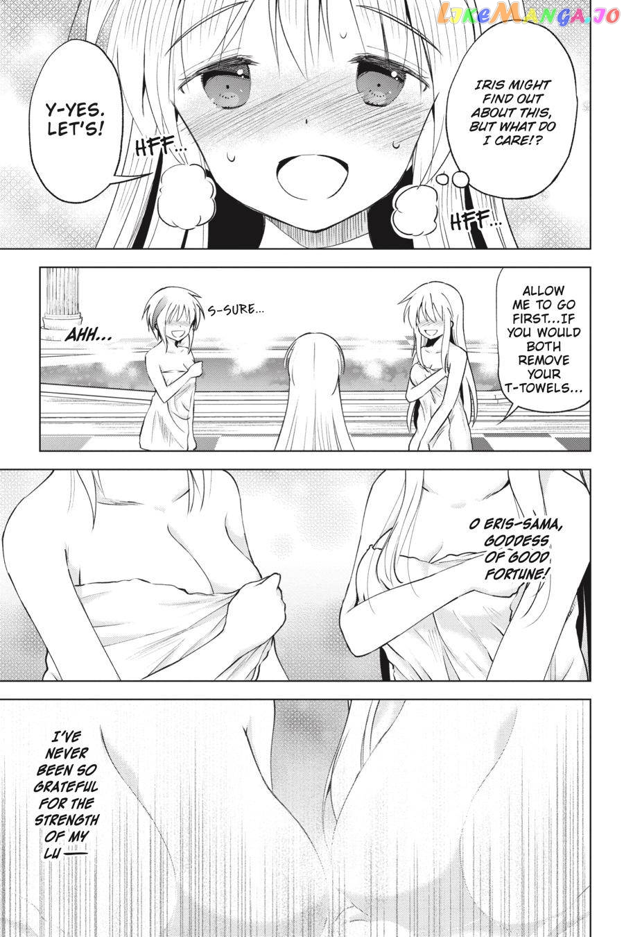 Kono Subarashii Sekai ni Shukufuku o! Chapter 61 page 5