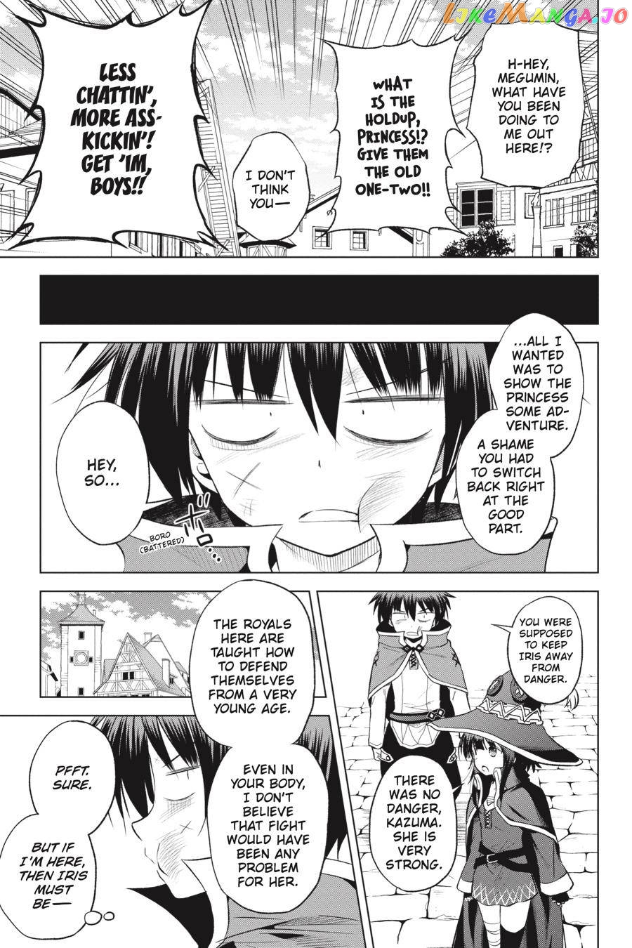 Kono Subarashii Sekai ni Shukufuku o! Chapter 61 page 7
