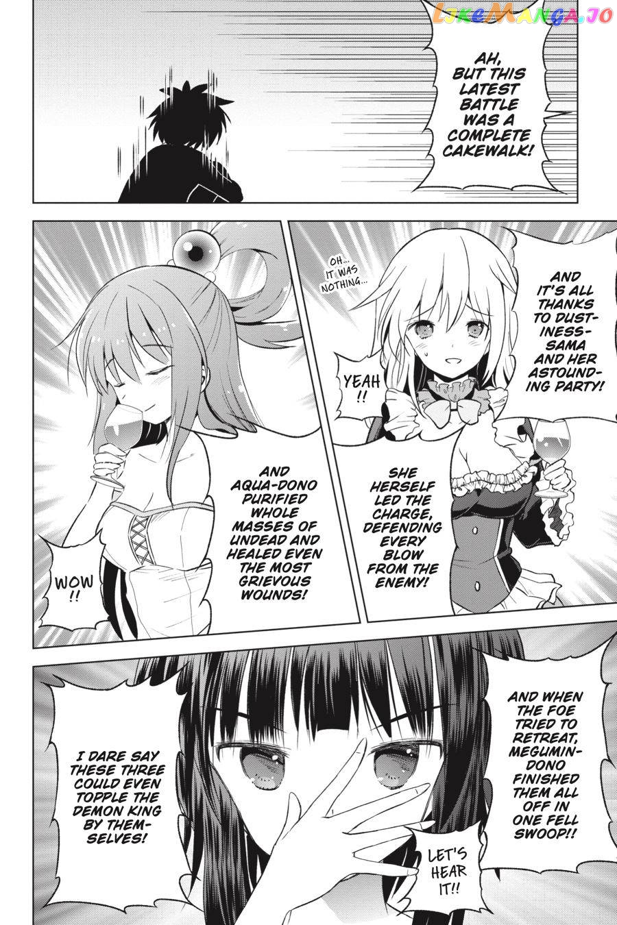 Kono Subarashii Sekai ni Shukufuku o! Chapter 61 page 12
