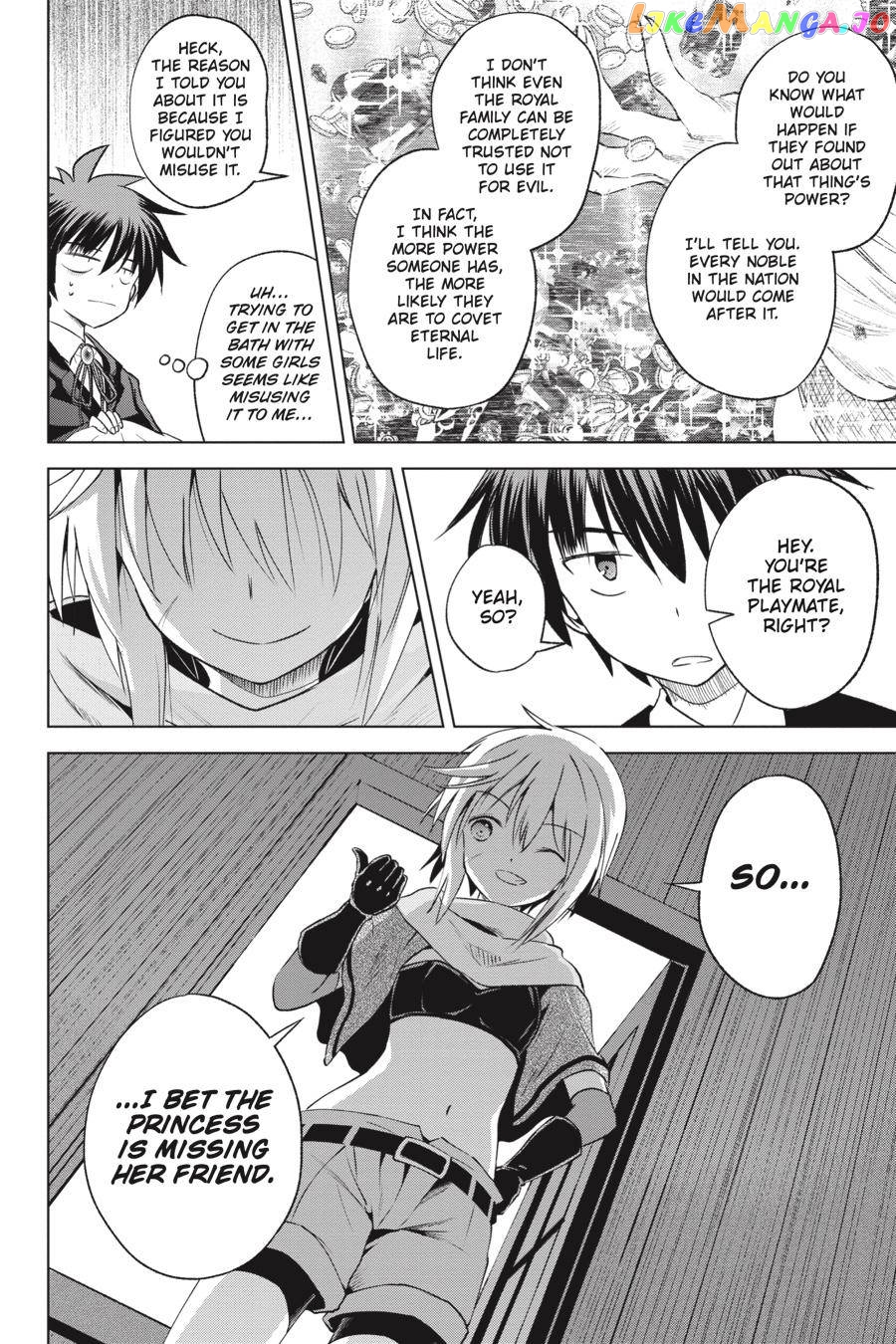 Kono Subarashii Sekai ni Shukufuku o! Chapter 61 page 20