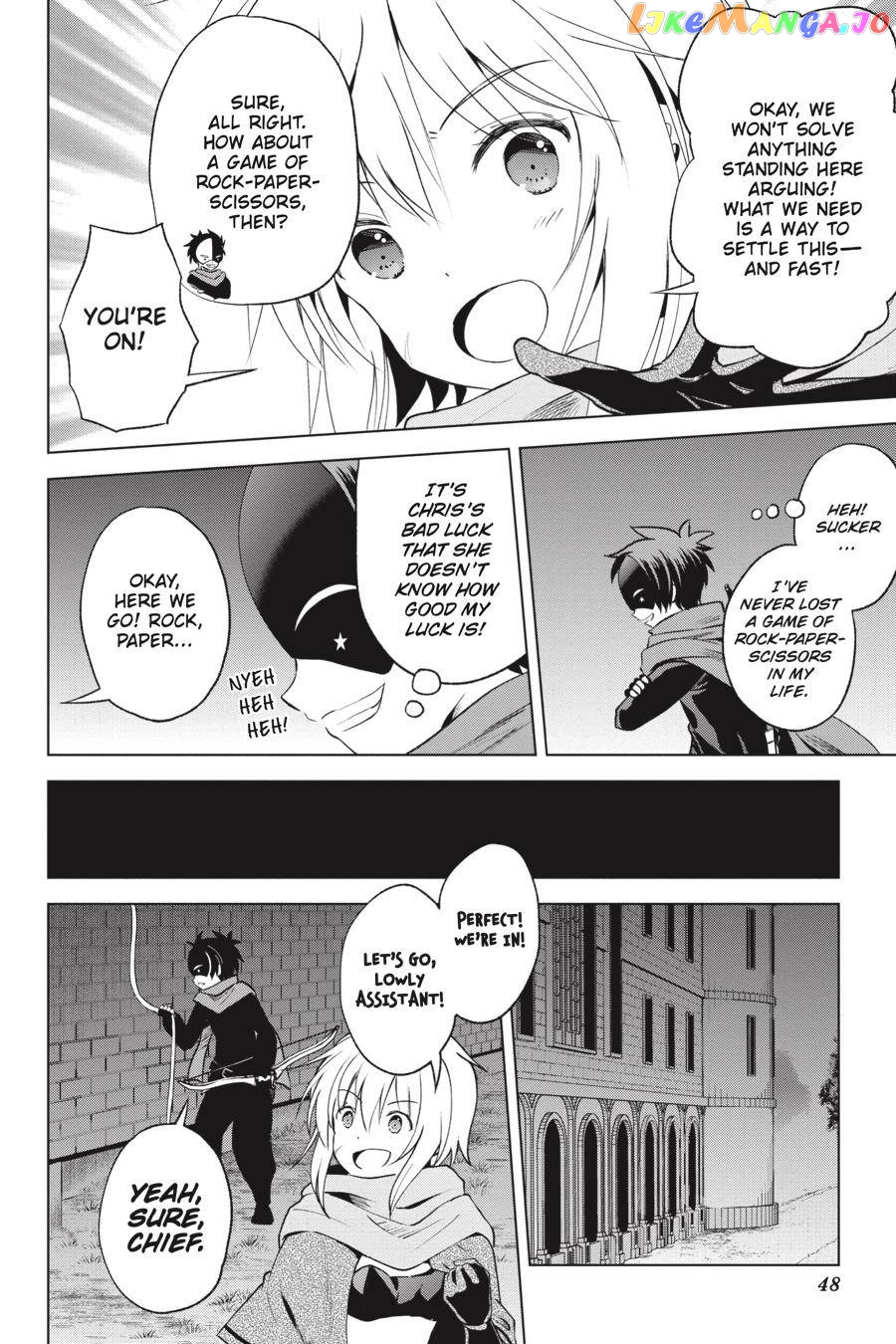Kono Subarashii Sekai ni Shukufuku o! Chapter 62 page 4
