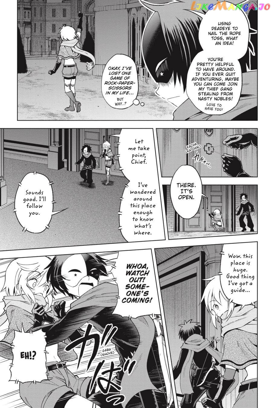 Kono Subarashii Sekai ni Shukufuku o! Chapter 62 page 5