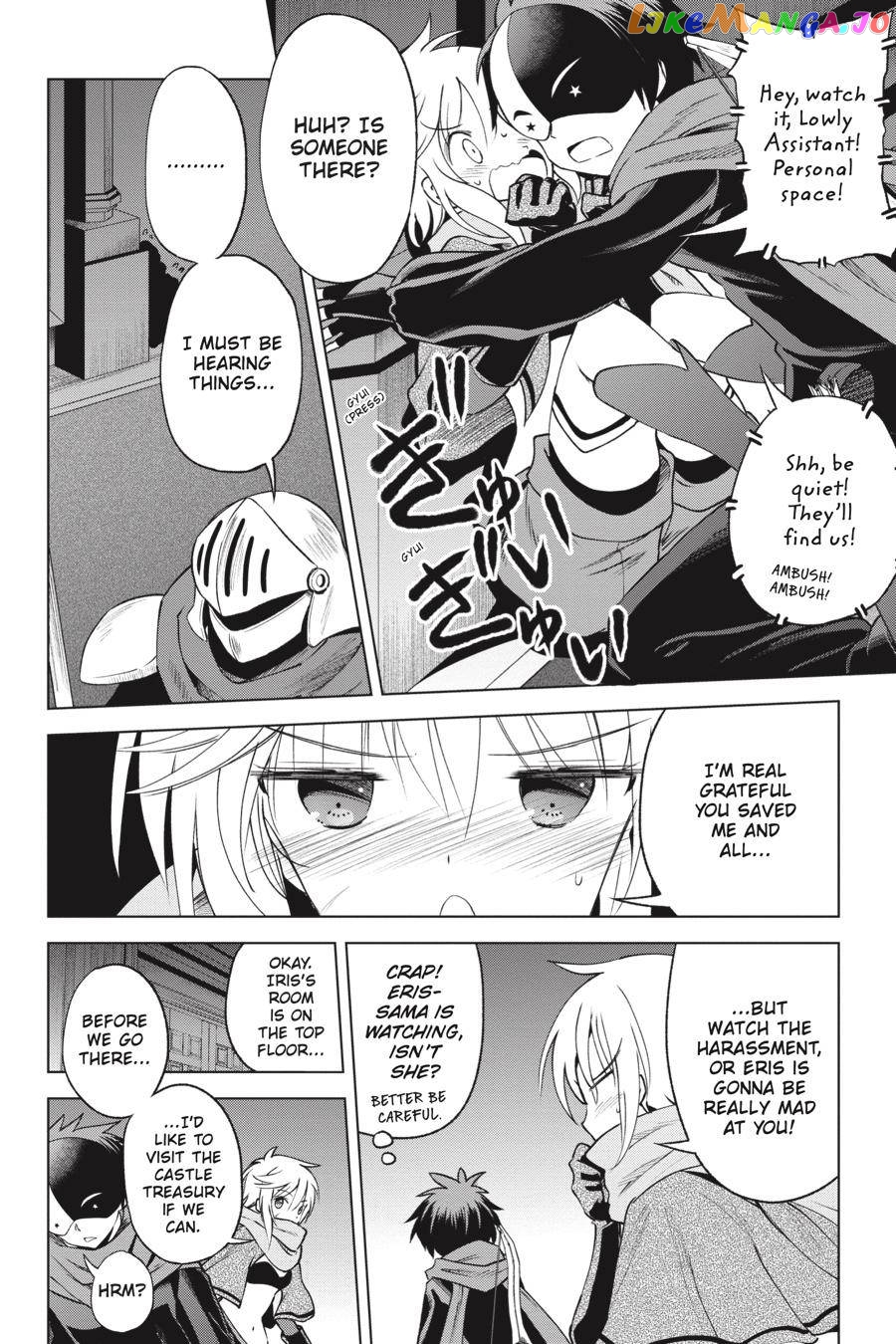 Kono Subarashii Sekai ni Shukufuku o! Chapter 62 page 6