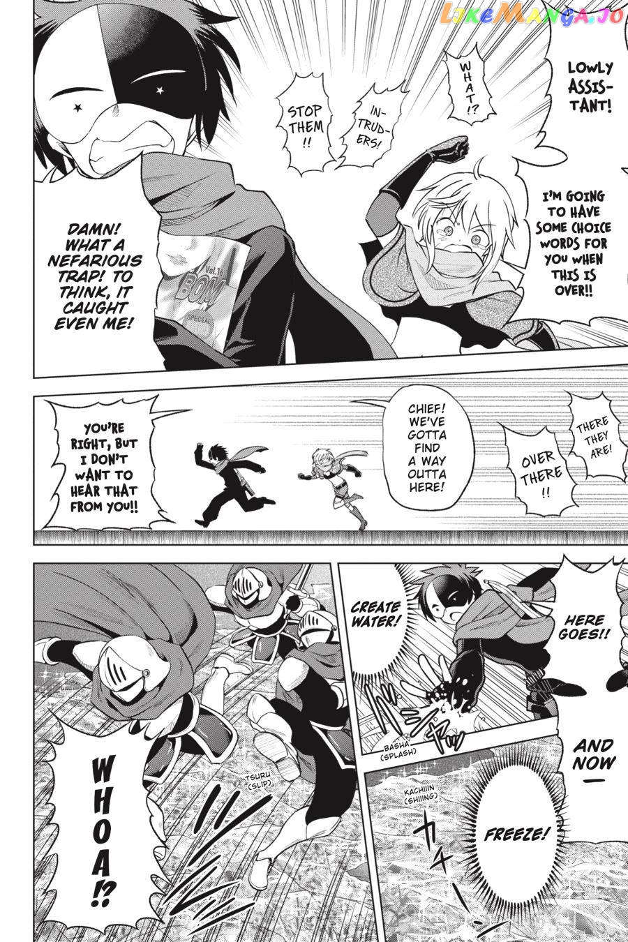 Kono Subarashii Sekai ni Shukufuku o! Chapter 62 page 12