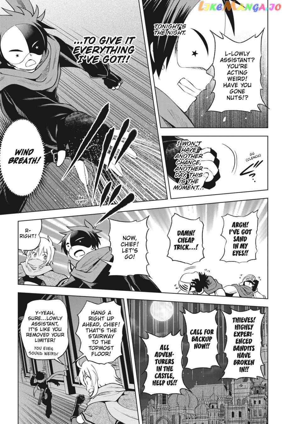 Kono Subarashii Sekai ni Shukufuku o! Chapter 62 page 21