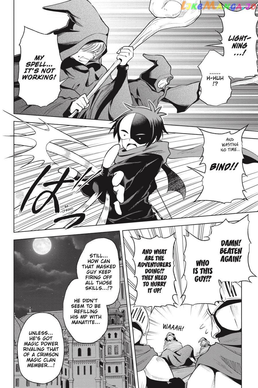 Kono Subarashii Sekai ni Shukufuku o! Chapter 62 page 24