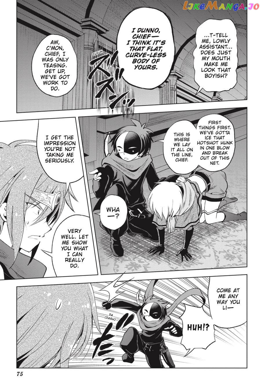 Kono Subarashii Sekai ni Shukufuku o! Chapter 63 page 3