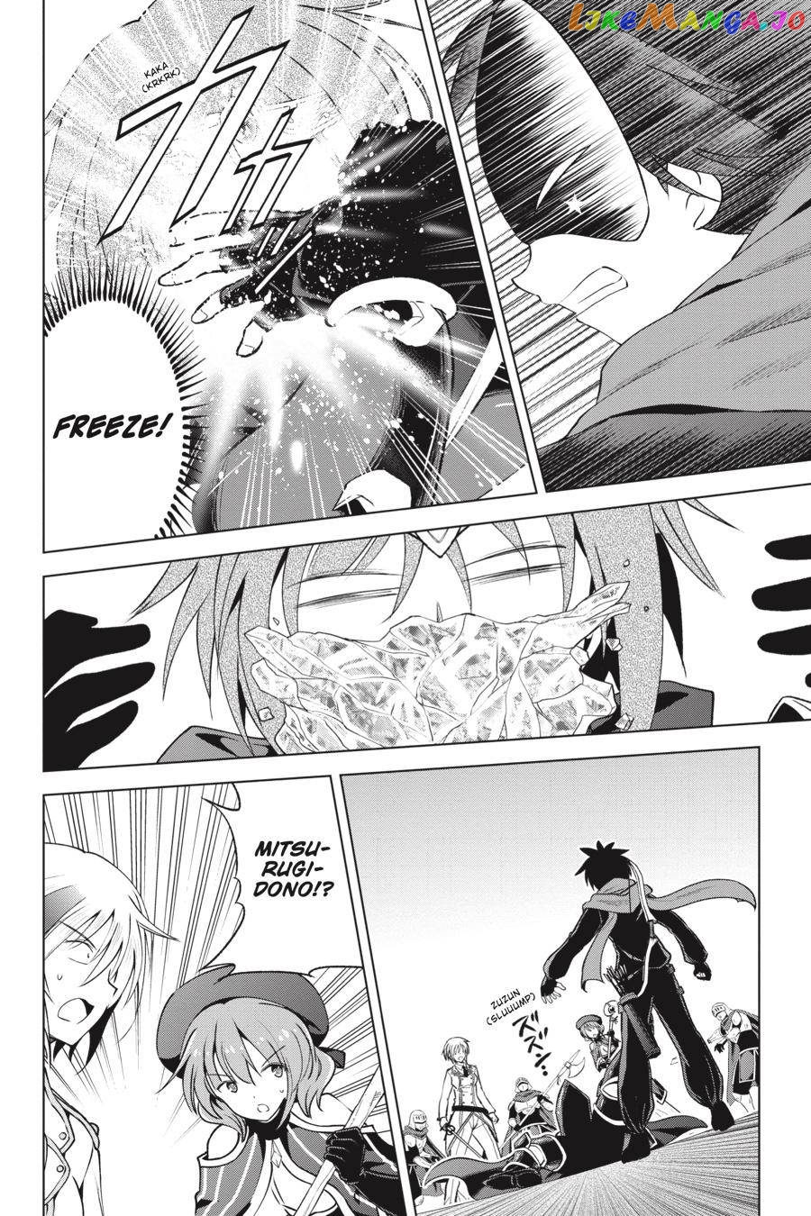 Kono Subarashii Sekai ni Shukufuku o! Chapter 63 page 6