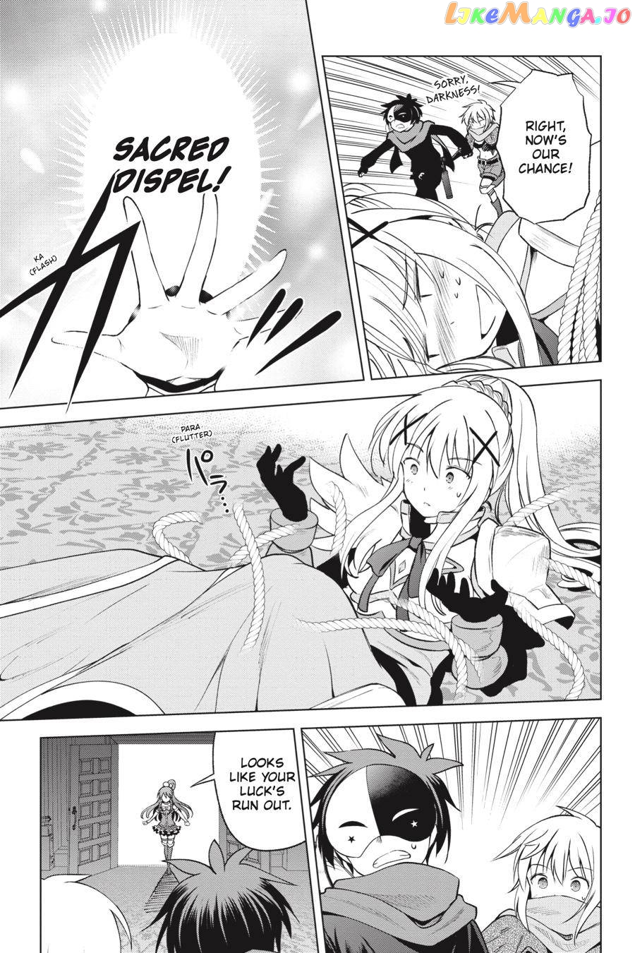 Kono Subarashii Sekai ni Shukufuku o! Chapter 63 page 17