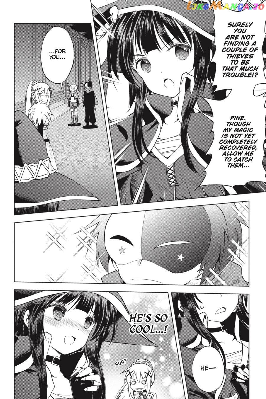 Kono Subarashii Sekai ni Shukufuku o! Chapter 63 page 14
