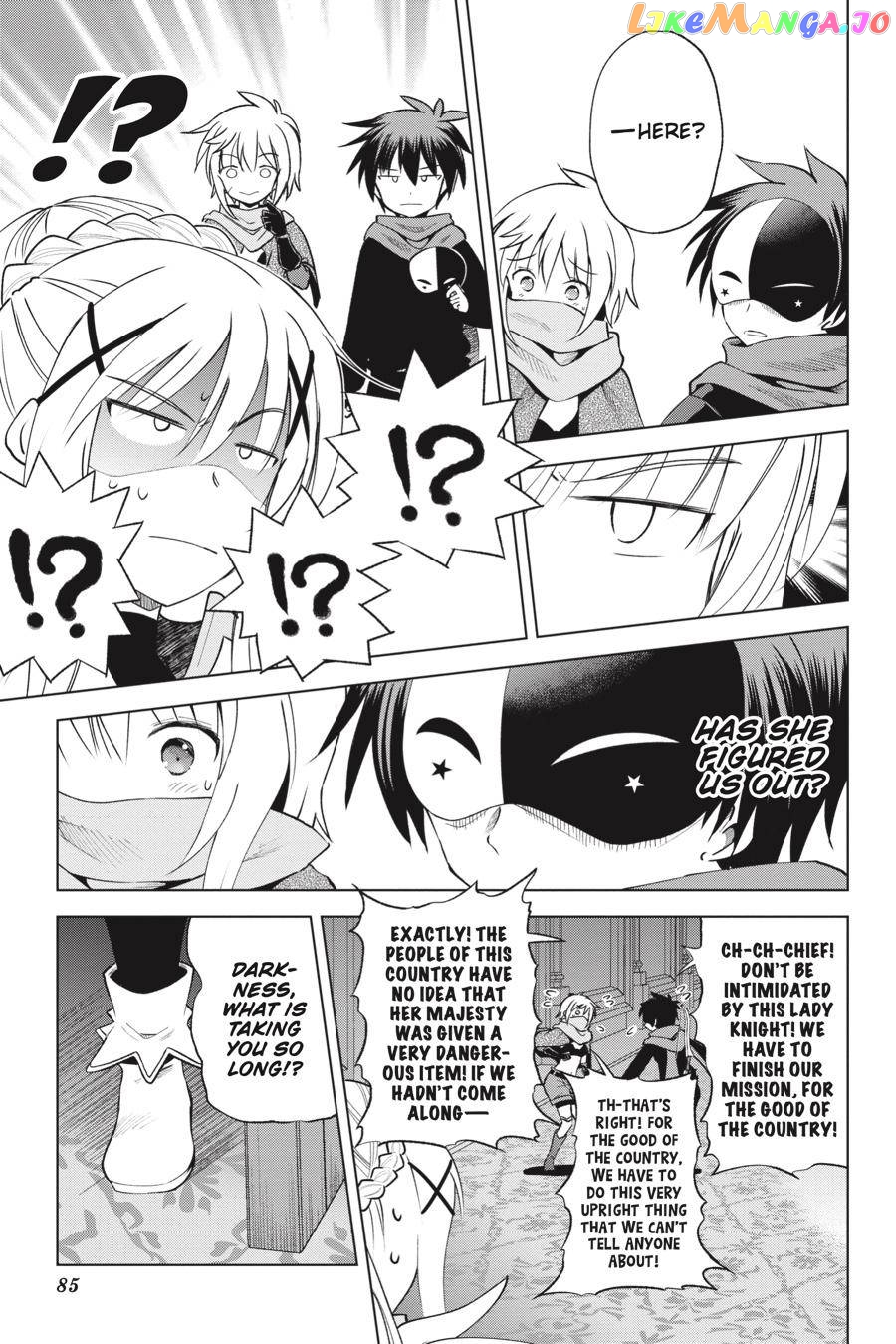 Kono Subarashii Sekai ni Shukufuku o! Chapter 63 page 13