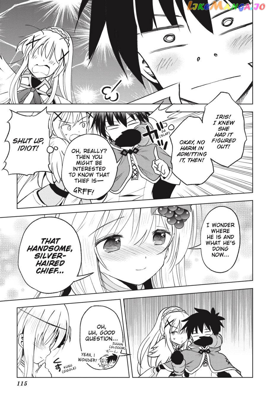 Kono Subarashii Sekai ni Shukufuku o! Chapter 64 page 15