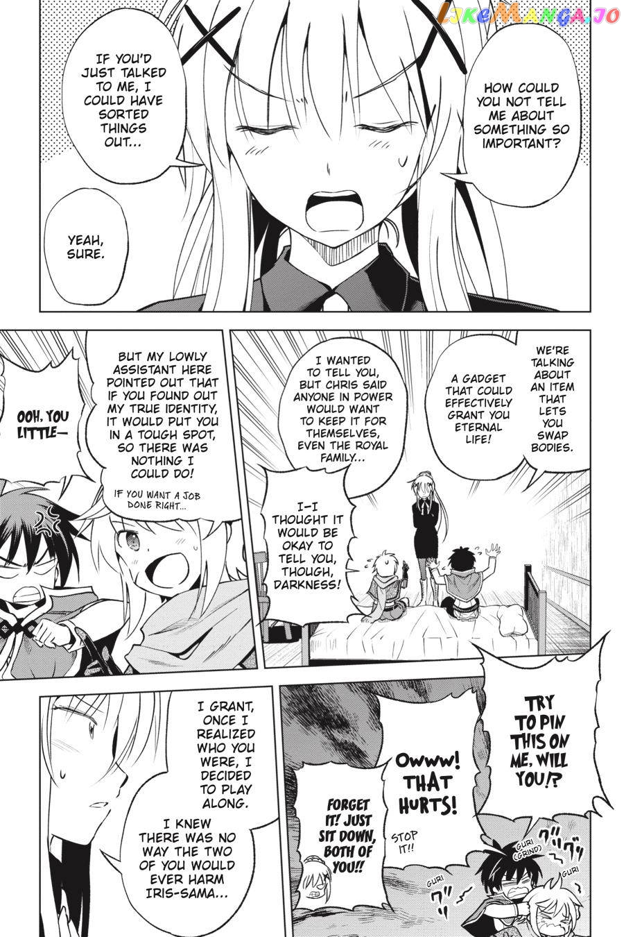 Kono Subarashii Sekai ni Shukufuku o! Chapter 64 page 3